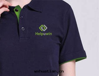 工裝(zhuāng)定(dìng)制