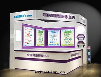 展(zhǎn)览展(zhǎn)示