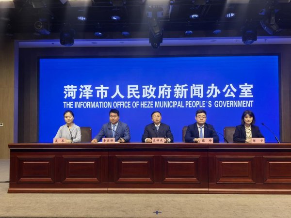 炒股配资官方网站 菏泽：以绿色低碳高质量发展实现高质量发展和生态文明的深度融合